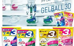 Японы  гелэн угаалгын нунтгийг одоо болтол хэрэглэж амжаагүй яваа бол заавал туршиж үзээрэй